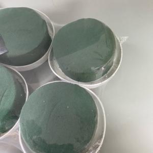 Szavanna  tál kicsi vizes oázissal 6 db / csomag