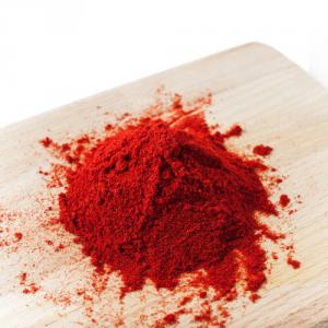 Szegedi Paprika I. osztályú csípős őrölt paprika 100 g
