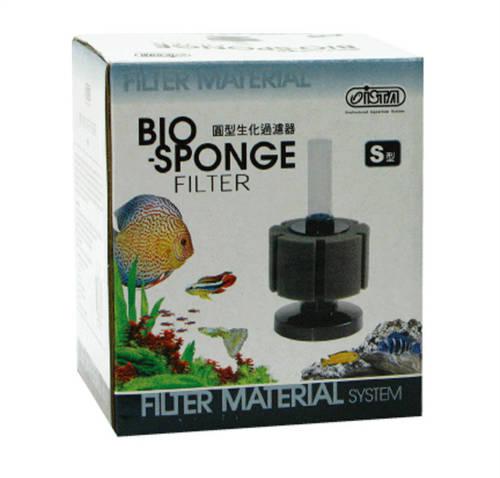 ISTA Bio-Sponge Filter S - Szivacsszűrő talpas alacsony S