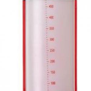 CAMON H101E RÁGCSÁLÓ ITATÓ 600ML