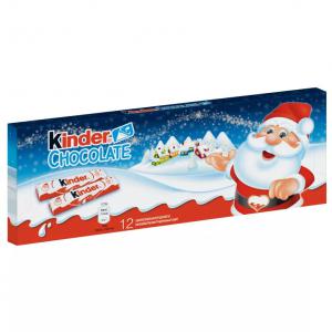 Kinder Chocolate tejcsokoládé szelet tejes krémmel töltve 150 g