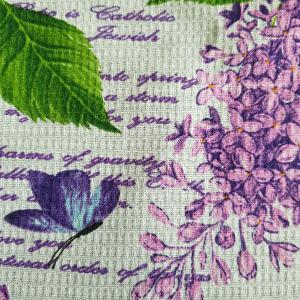 Orgona mintás pamut konyharuha, törlőkendő