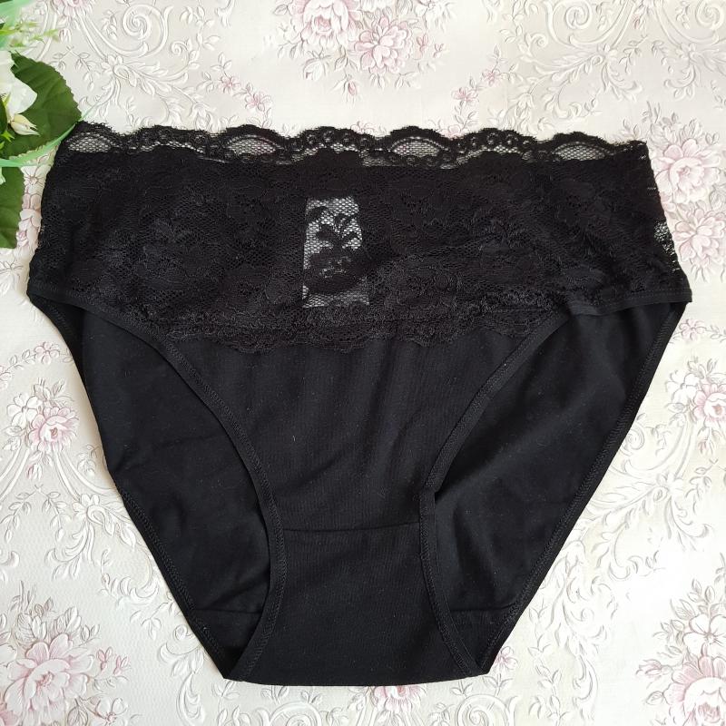 Magas derekú, fekete, csipkés pamut bugyi