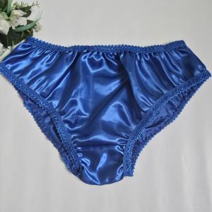 3XL-es / 54-es Hagyományos fazonú szatén bugyi – királykék-királykék