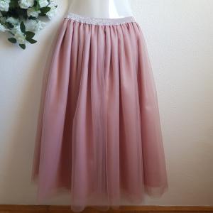 5 rétegű átmenetes púder midi tüll szoknya csillogós derékkal