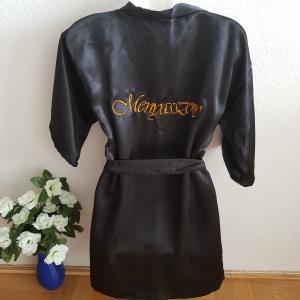 Hímzett Arany menyasszony feliratos fekete szatén köntös – kb. S-es