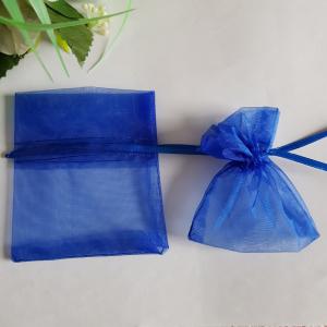 Királykék színű organza dísztasak, ajándék tasak – kb. 8x9-10cm