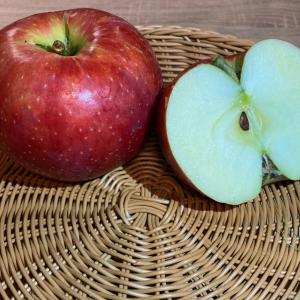 BIO Alma 1 kg Red Jonaprince