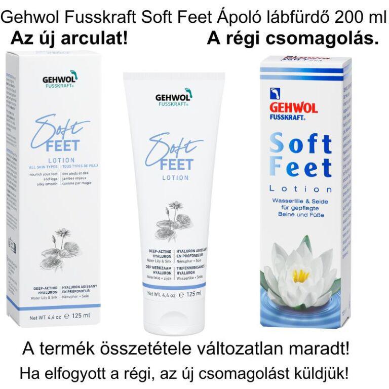 Gehwol Soft Feet Liliomos lábápoló krém 125ml