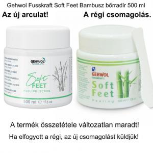 Gehwol Bambusz lábápoló bőrradír 500ml