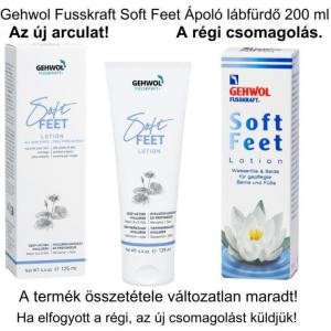 Gehwol Soft Feet Liliomos lábápoló krém 125ml