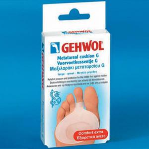 Gehwol Talppárna védő gél nagy 1pár/doboz (TT077)