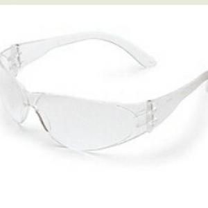Védőszemüveg, műanyag