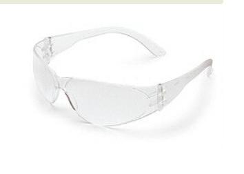 Védőszemüveg, műanyag
