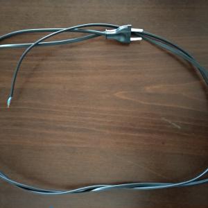 200/50 kapcsolós vezeték fekete