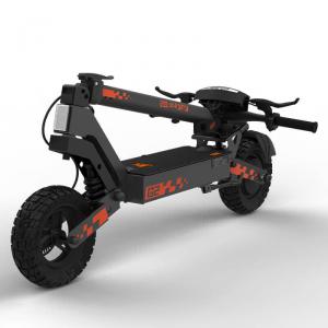 KuKirin G2 (2025 modell)