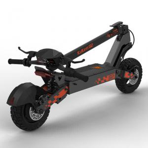 KuKirin G2 (2025 modell)
