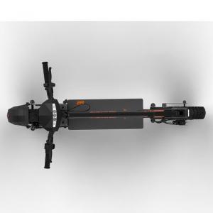 KuKirin G2 (2025 modell)