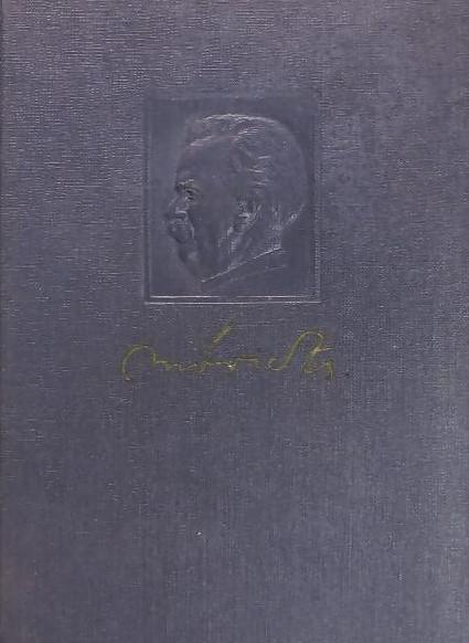 Móricz Zsigmond: Életem regénye