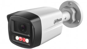 Dahua 2MP IR fixoptikás csőkamera 2,8mm (IPC-HFW1239TL1-A-IL-0280B)