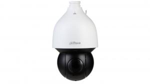 Dahua 2MP IR PTZ dómkamera 25x(SD5A225GB-HNR)