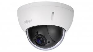 Dahua 2MP PTZ mini dómkamera 4x (SD22204UE-GN)