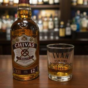 Egyedi névre szóló whiskys pohár 300ml