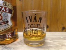 Egyedi névre szóló whiskys pohár 300ml