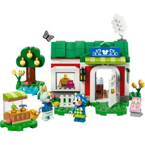 LEGO® Animal Crossing™ - Able Sisters ruhabolt | #77055