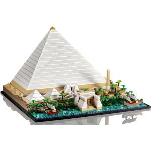 LEGO® Architecture - A gízai nagy piramis | #21058