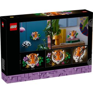 LEGO® Art - A faunagyűjtemény - Tigris | #31217