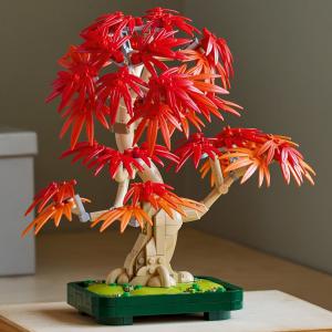 LEGO® Botanicals - Vöröslevelű japán juhar bonsai | #10348