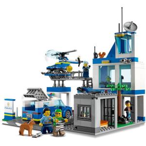 LEGO® City - Rendőrkapitányság | #60316