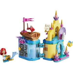 LEGO® Disney™ - Ariel varázslatos minipalotája | #43285