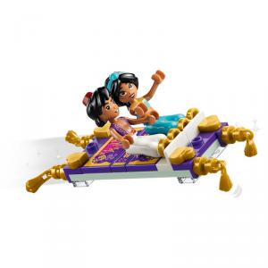 LEGO® Disney™ - Jázmin ékszerdoboza | #43295