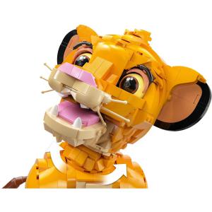 LEGO® Disney™ - Simba, az ifjú oroszlánkirály | #43247