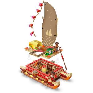LEGO® Disney™ - Vaiana kalandokkal teli kenuja | #43270