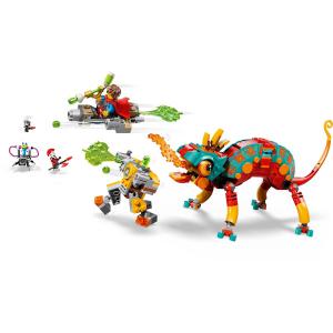 LEGO® DREAMZzz™ - Mateo tűzkaméleonja | #71492