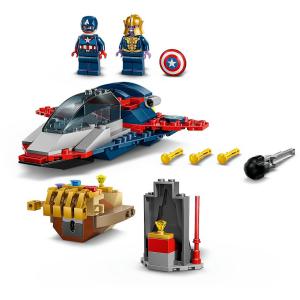 LEGO® Marvel - Amerika Kapitány vs. Thanos | #76319