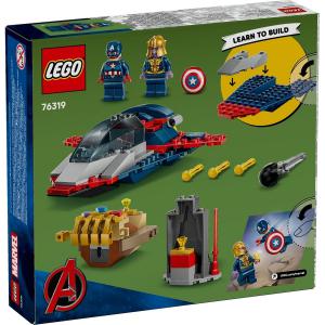 LEGO® Marvel - Amerika Kapitány vs. Thanos | #76319