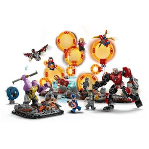 LEGO® Marvel - Bosszúállók: Végjáték a döntő csata | #76323