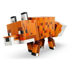 LEGO® Minecraft® - A róka | #21588