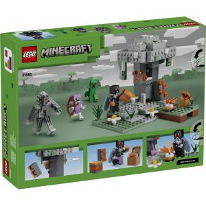 LEGO® Minecraft® - A sápadtkert | #21586