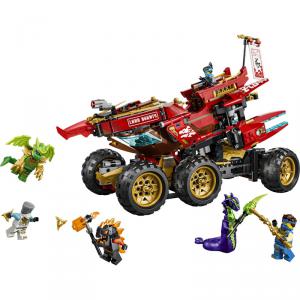 LEGO® NINJAGO® - A föld adománya | #71869