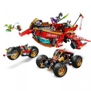 LEGO® NINJAGO® - A föld adománya | #71869