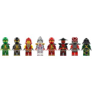LEGO® NINJAGO® - A koncentráció rangos sárkánya | #71836