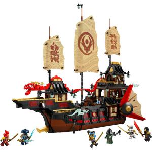 LEGO® NINJAGO® - A templom adománya | #71848
