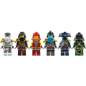 LEGO® NINJAGO® - A templom adománya | #71848