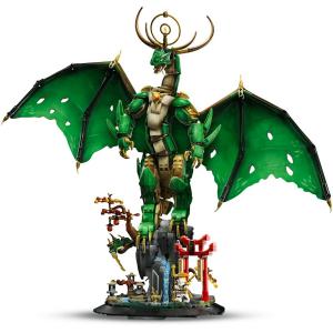 LEGO® NINJAGO® - Az őrsárkány | #71847