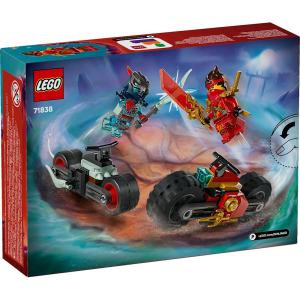 LEGO® NINJAGO® - Kai motorkerékpáros versenye | #71838